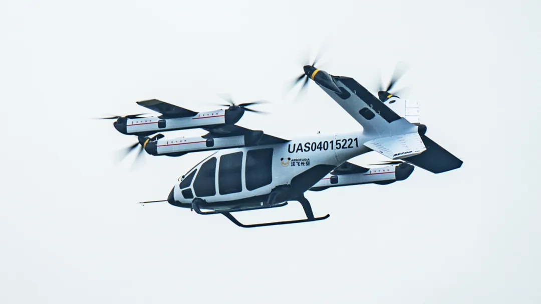 国内外eVTOL供应商盘点，开启低空新时代