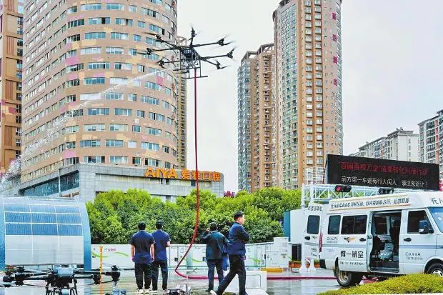 昆明市多维度推进低空经济高质量发展